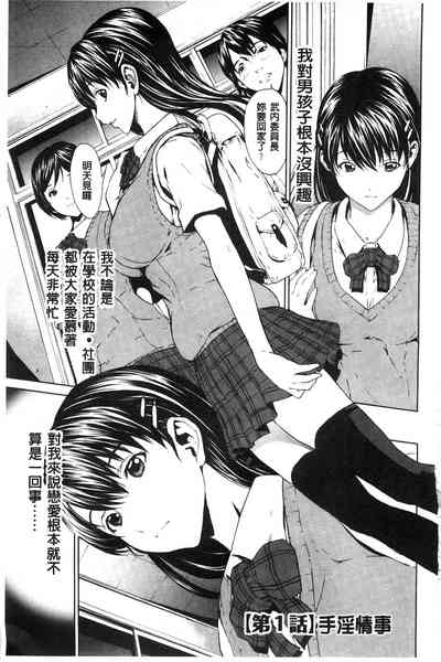 第9页图
