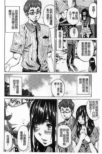 第105页图