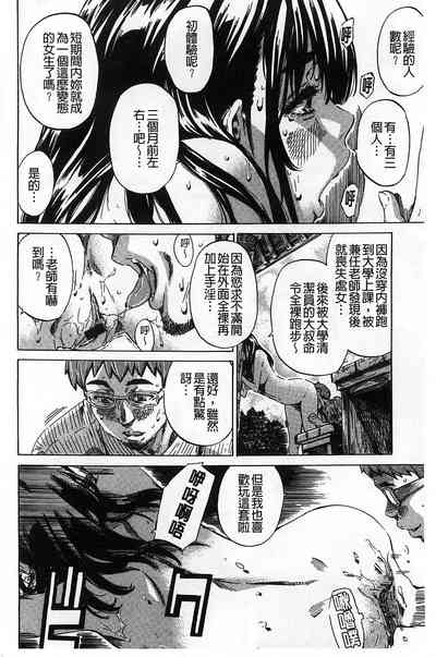 第113页图