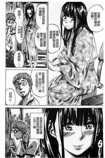 第129页图