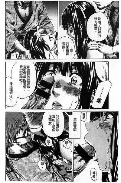 第133页图