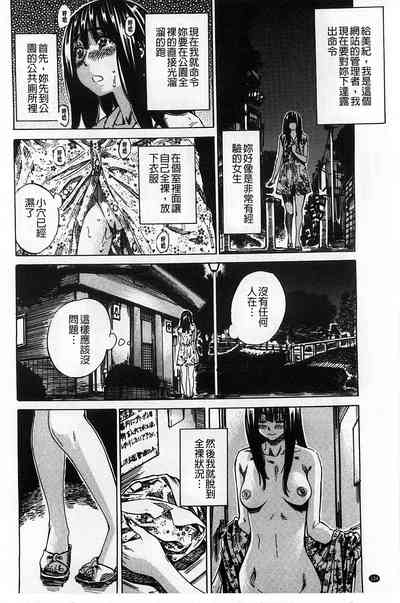 第149页图