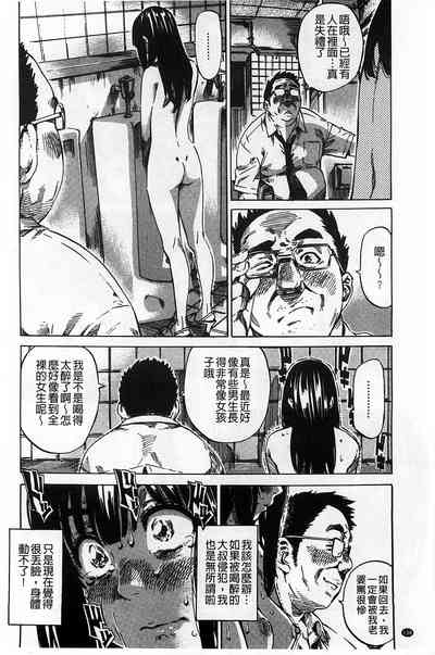 第153页图