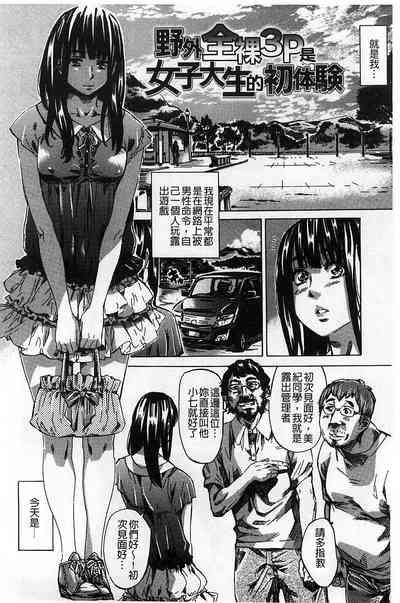 第165页图