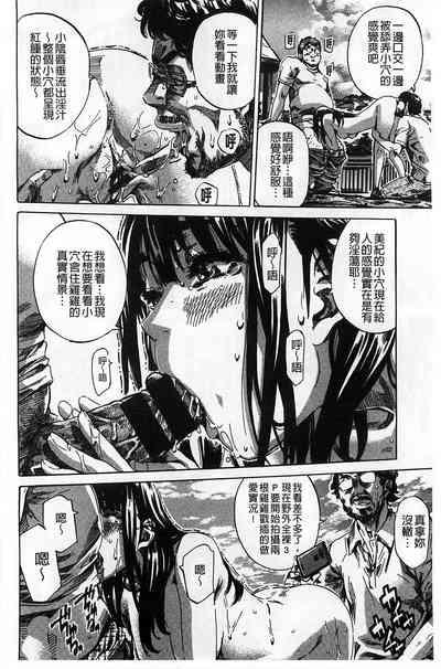 第177页图