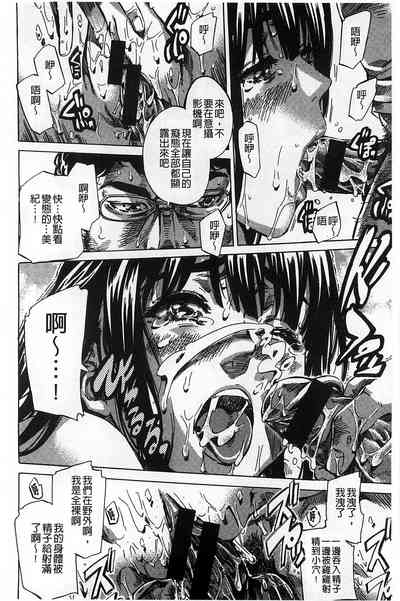 第181页图