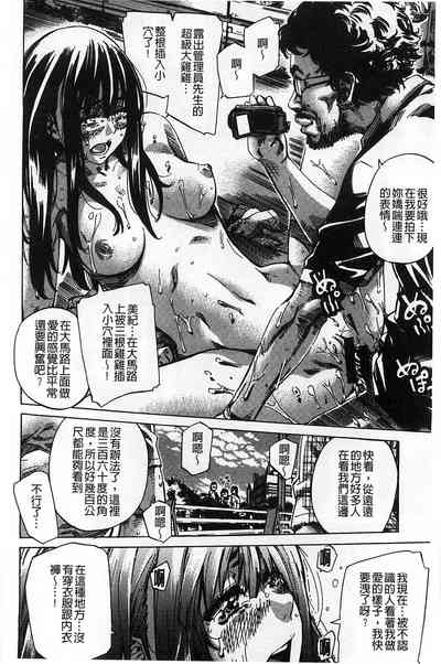 第217页图