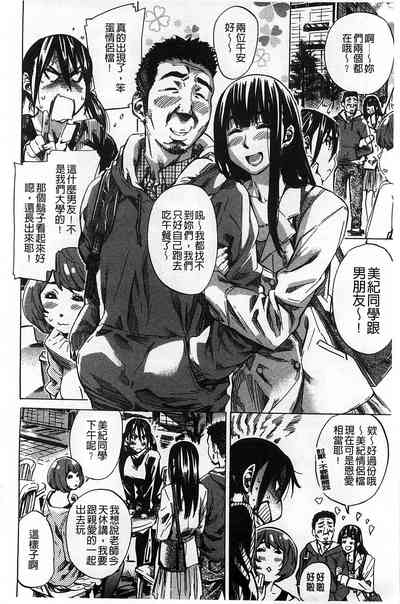 第221页图