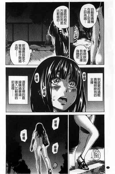 第89页图
