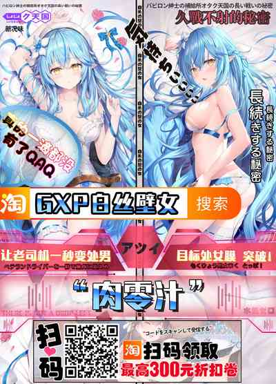 第25頁圖