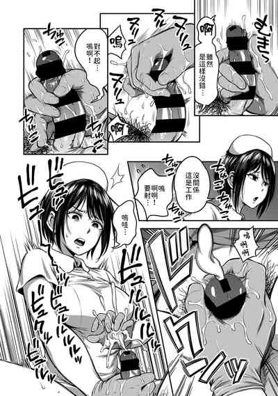 第9頁圖