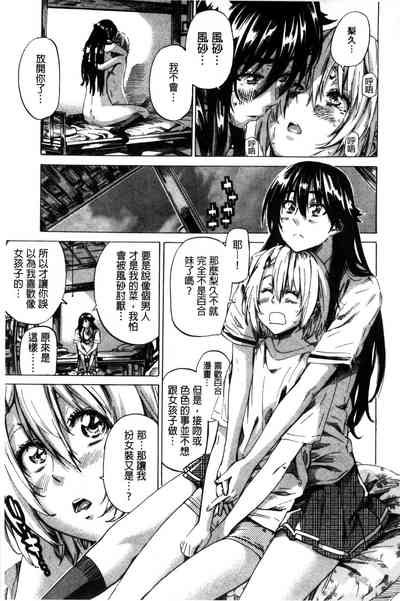 第109页图