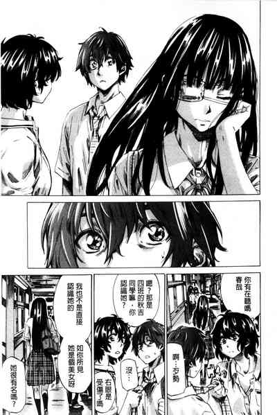 第117页图