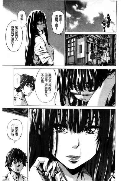 第121页图