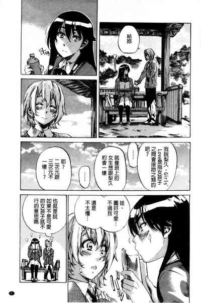 第13页图