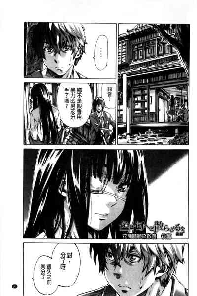 第153页图