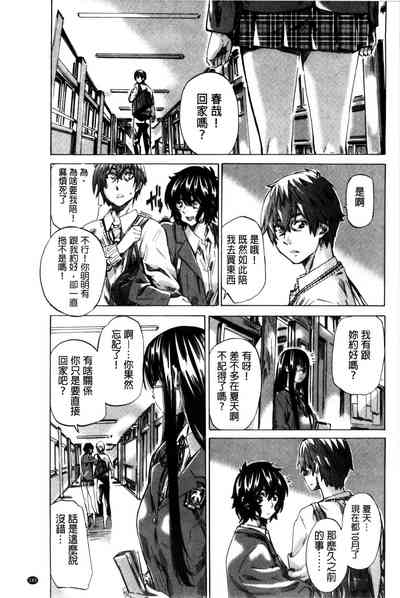 第157页图