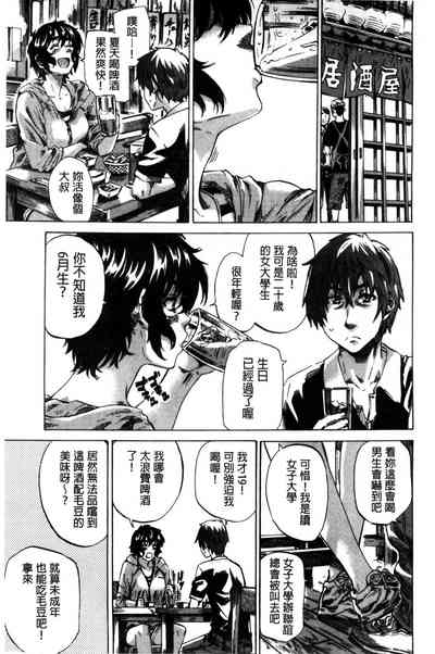第177页图