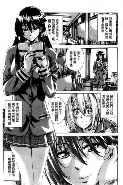 第29页图