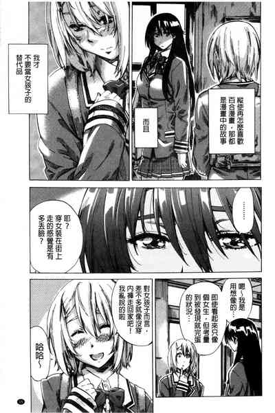 第33页图
