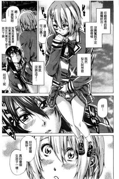 第37页图