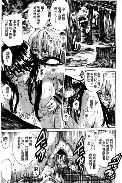 第45页图
