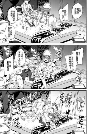 第105頁圖