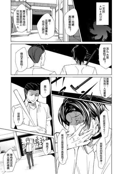 第109頁圖