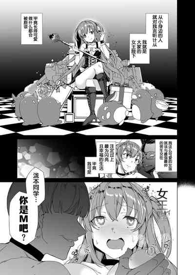 第29頁圖