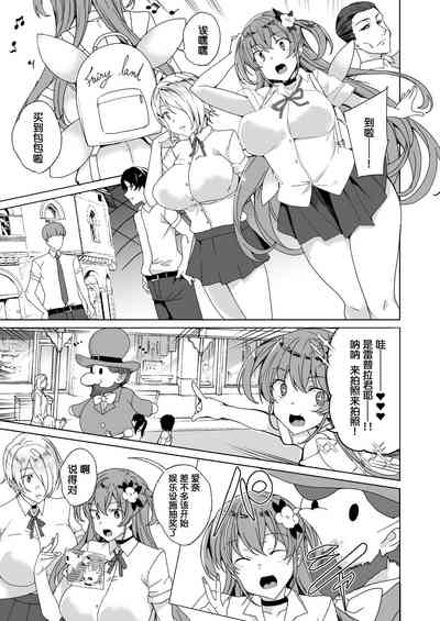 第49頁圖