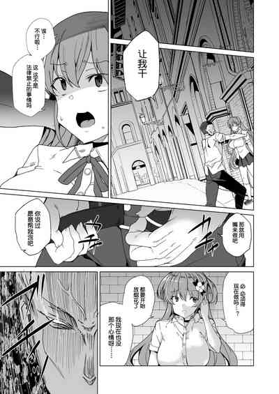 第81頁圖