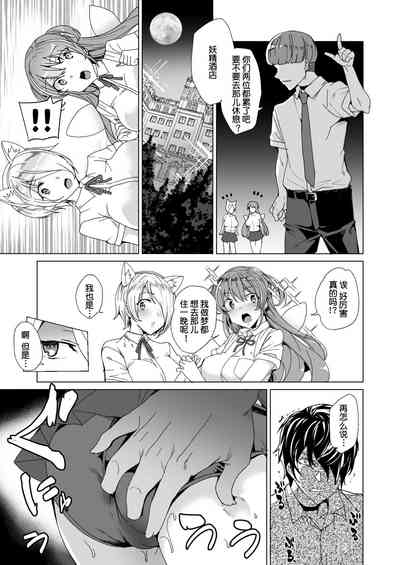 第89頁圖