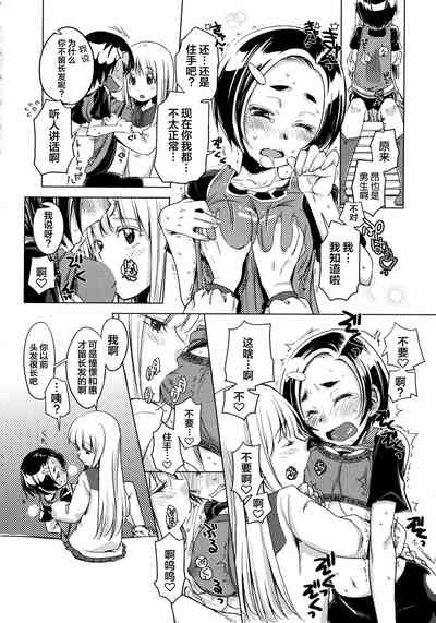 第13頁圖