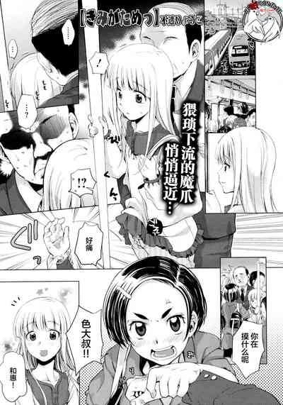 第1頁圖