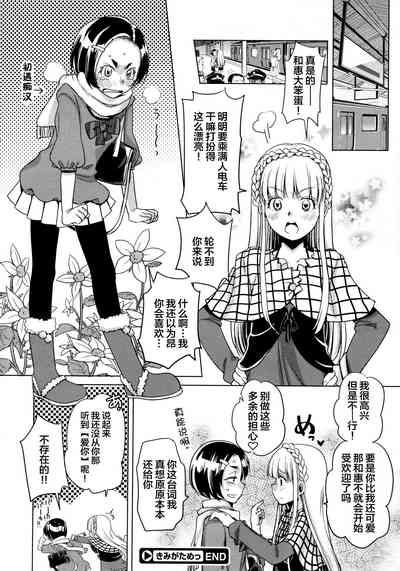 第25頁圖