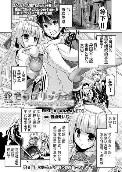 第1頁圖