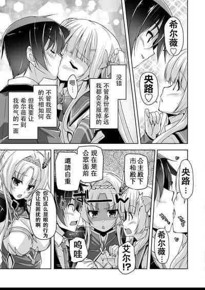 第5頁圖