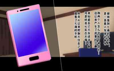 第145頁圖