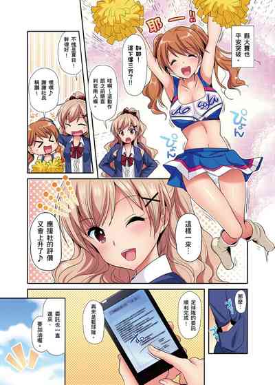 第25页图