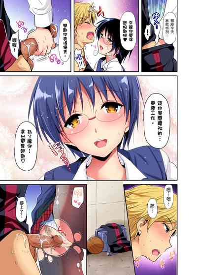 第41页图