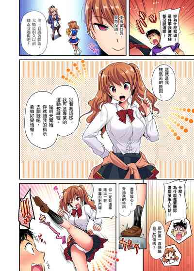 第5页图