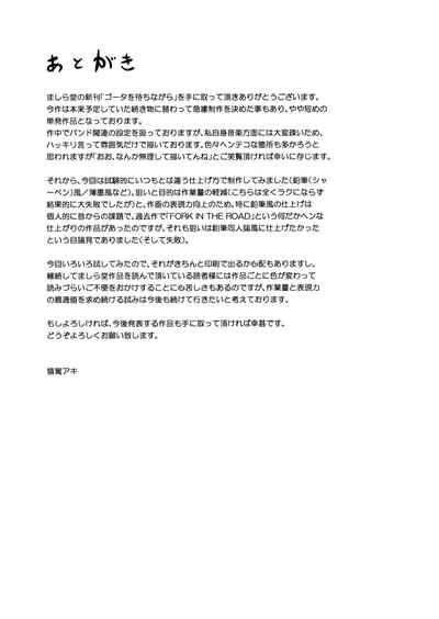 第37頁圖