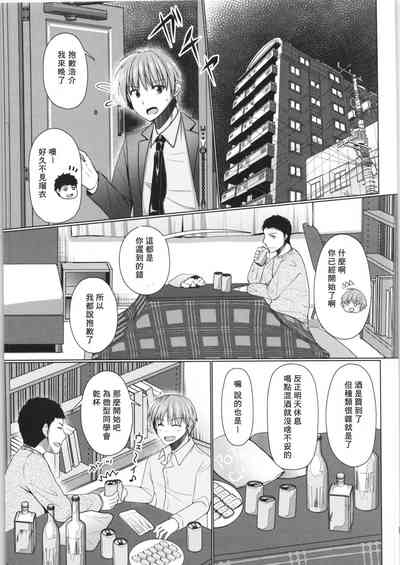 第5页图