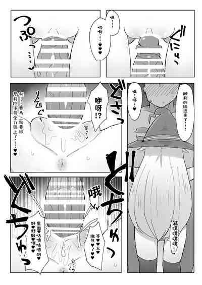 第21頁圖
