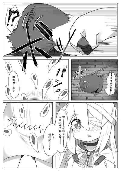 第9頁圖