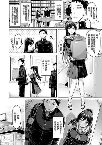 第137頁圖