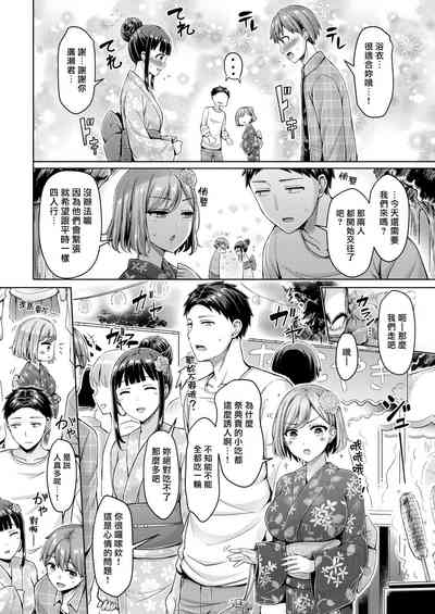 第157頁圖