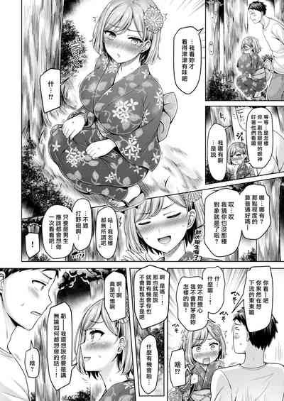 第161頁圖