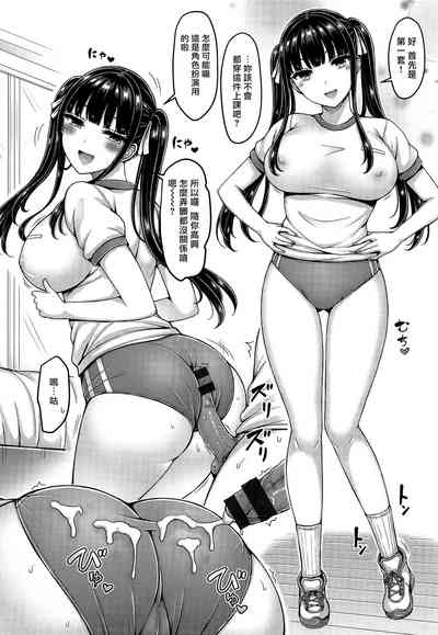 第177頁圖