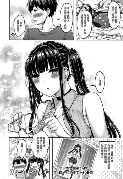 第181頁圖